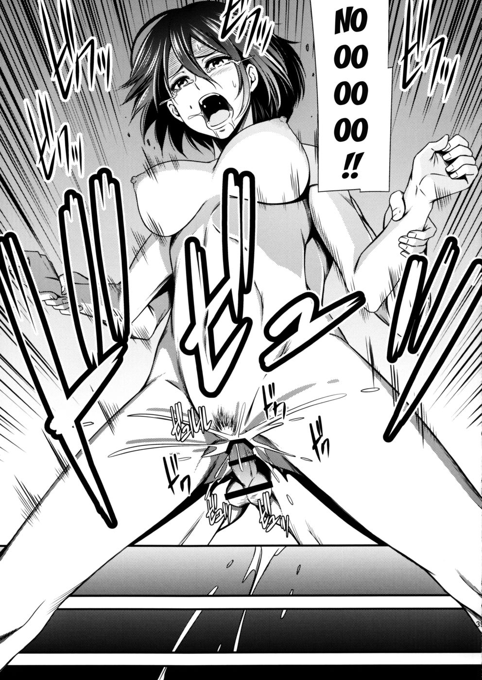 Hentai Manga Comic-Firing Pin 3-Read-40